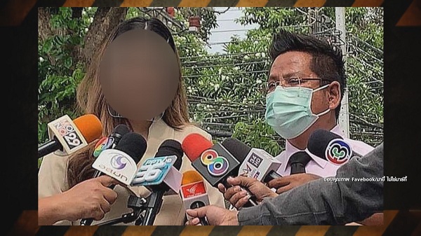 เปิดใจ เติ้ล-กระแต ถูกอดีตผจก.จั๊กจั่นขโมยซองงานแต่งงาน  (มีคลิป)