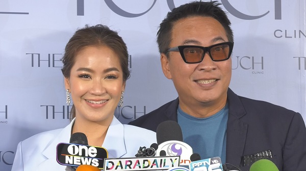 “เปิ้ล-จูน” แจงสาเหตุโพสต์ถามถึงเงินอัดฉีดนักกีฬา (มีคลิป)