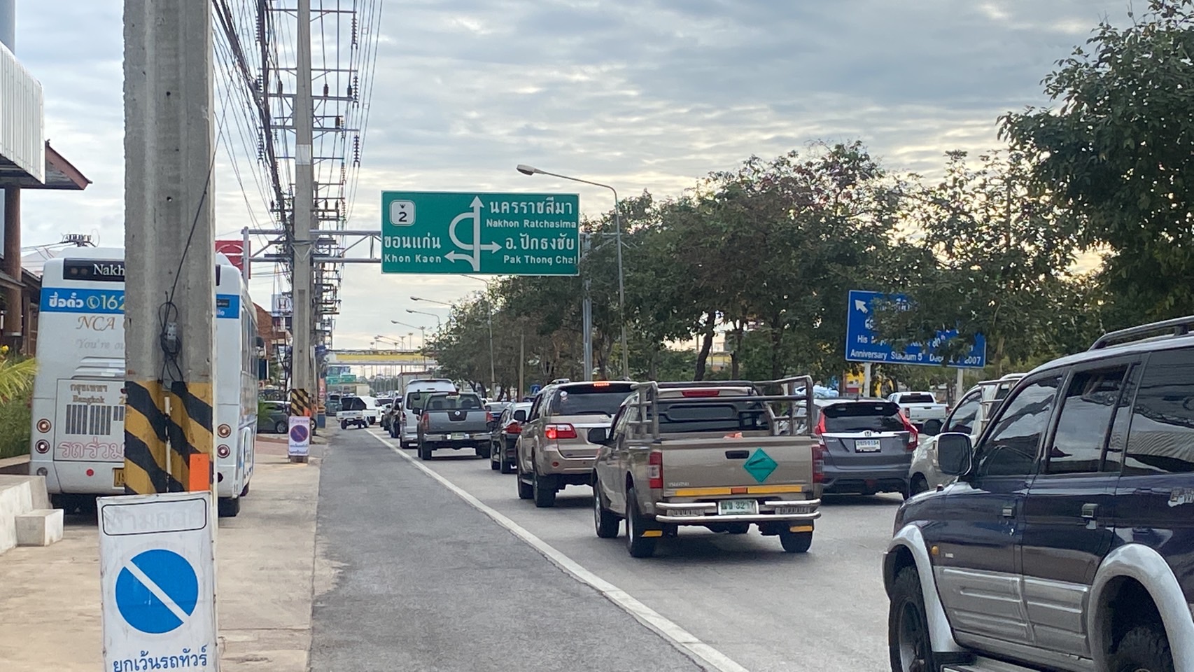 เปิดภาพ ‘ถ.มิตรภาพ-มอร์เตอร์เวย์’ จราจรหนาแน่นรถเต็มทุกช่องทาง