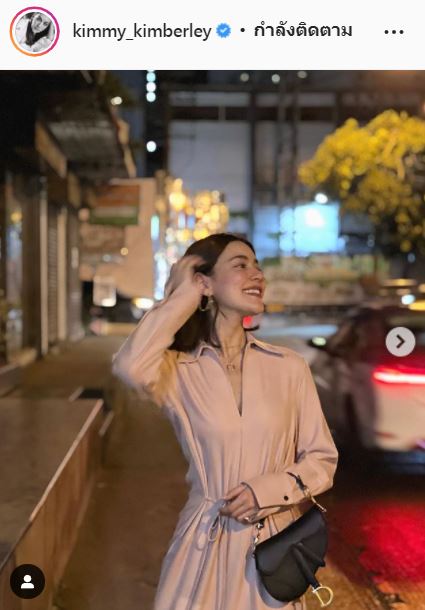 เตรียมนำตัว แม่บ้าน เข้าเครื่องจับเท็จ หลังกระเป๋าหรู คิมเบอร์ลี่ หายจากคอนโดไร้ร่องรอย