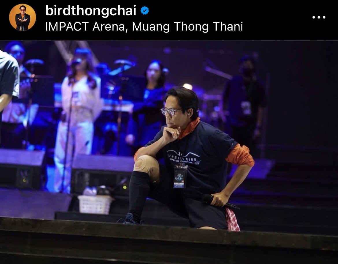 “เบิร์ด ธงไชย” มอบความสุข ส่งคลิปอวยพรปีใหม่ถึงแฟนเพลง