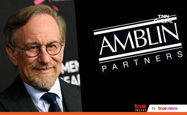 สตีเว่น สปีลเบิร์ก วางแผนสร้างหนังฉายสตรีมมิ่ง 2-3 เรื่องต่อปี สตีเว่น สปีลเบิร์ก วางแผนสร้างหนังฉายสตรีมมิ่ง 2-3 เรื่องต่อปี