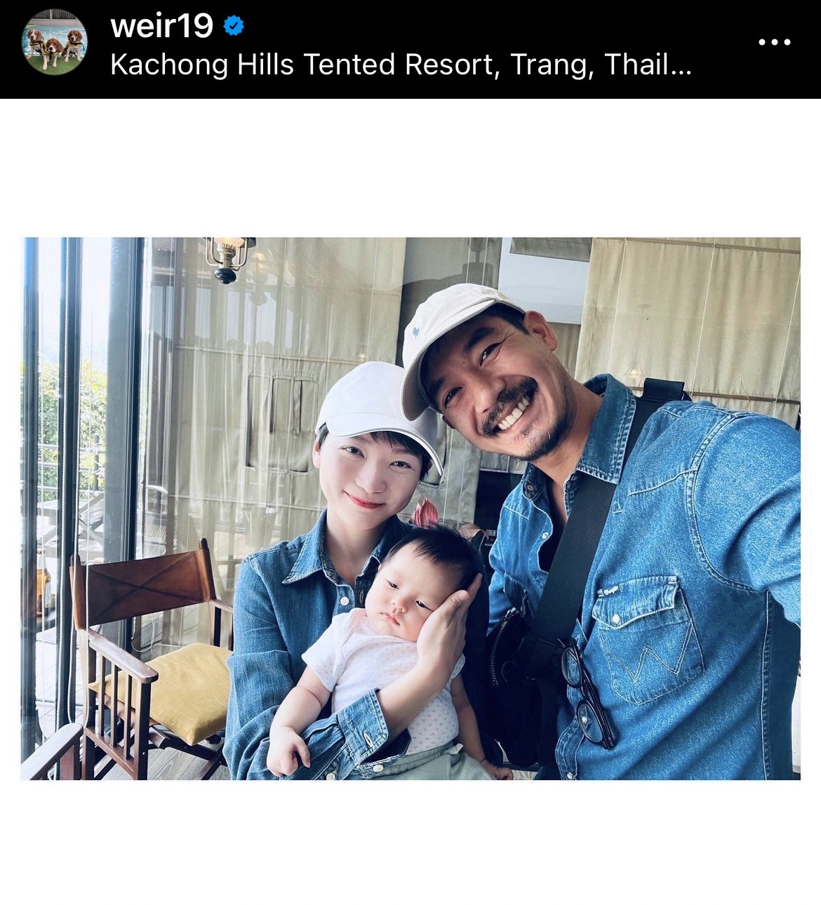 “เวียร์ ศุกลวัฒน์” พาครอบครัวหนี้ปัญหาฝุ่นในเมืองกรุง พร้อมเผยพัฒนาลูกสาววัย 3 เดือน