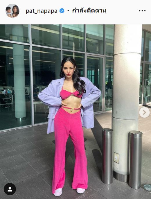 แพท ณปภา เตรียมความพร้อมมีลูกคนที่ 2 หลัง น้องเรซซิ่ง บอกอยากมีน้อง
