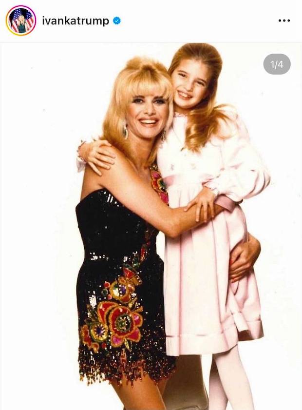 สิ้น ‘อิวานา ทรัมป์’!! ภริยาคนแรกของ ‘โดนัลด์ ทรัมป์’ อดีตผู้นำสหรัฐ สิ้น ‘อิวานา ทรัมป์’!! ภริยาคนแรกของ ‘โดนัลด์ ทรัมป์’ อดีตผู้นำสหรัฐ