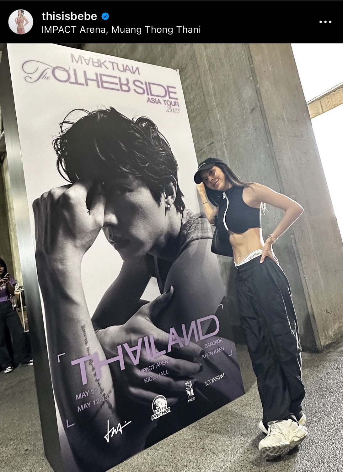 รับบทเป็นอากาเซ่! เบเบ้ อวดภาพคู่ซุปตาร์หนุ่ม มาร์ค ต้วน รับบทเป็นอากาเซ่! เบเบ้ อวดภาพคู่ซุปตาร์หนุ่ม มาร์ค ต้วน