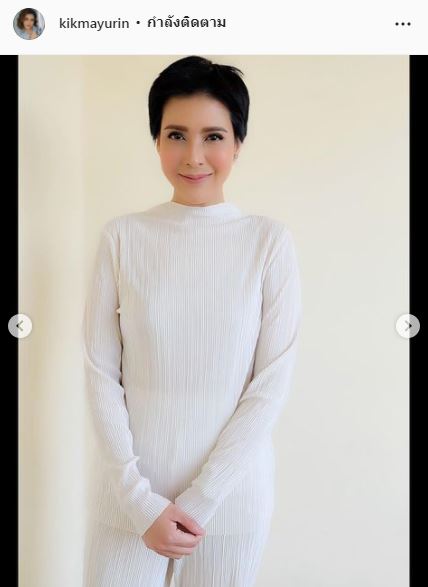 มาฆบูชา