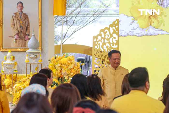 ตื่นตาการแสดง 13 ประเทศเฉลิมพระเกียรติ ทั่วหล้า เทิดไท้ ถวายใจสดุดี เฉลิมพระชนมพรรษา 6 รอบ 28 กรกฎาคม 2567 ตื่นตาการแสดง 13 ประเทศเฉลิมพระเกียรติ ทั่วหล้า เทิดไท้ ถวายใจสดุดี เฉลิมพระชนมพรรษา 6 รอบ 28 กรกฎาคม 2567