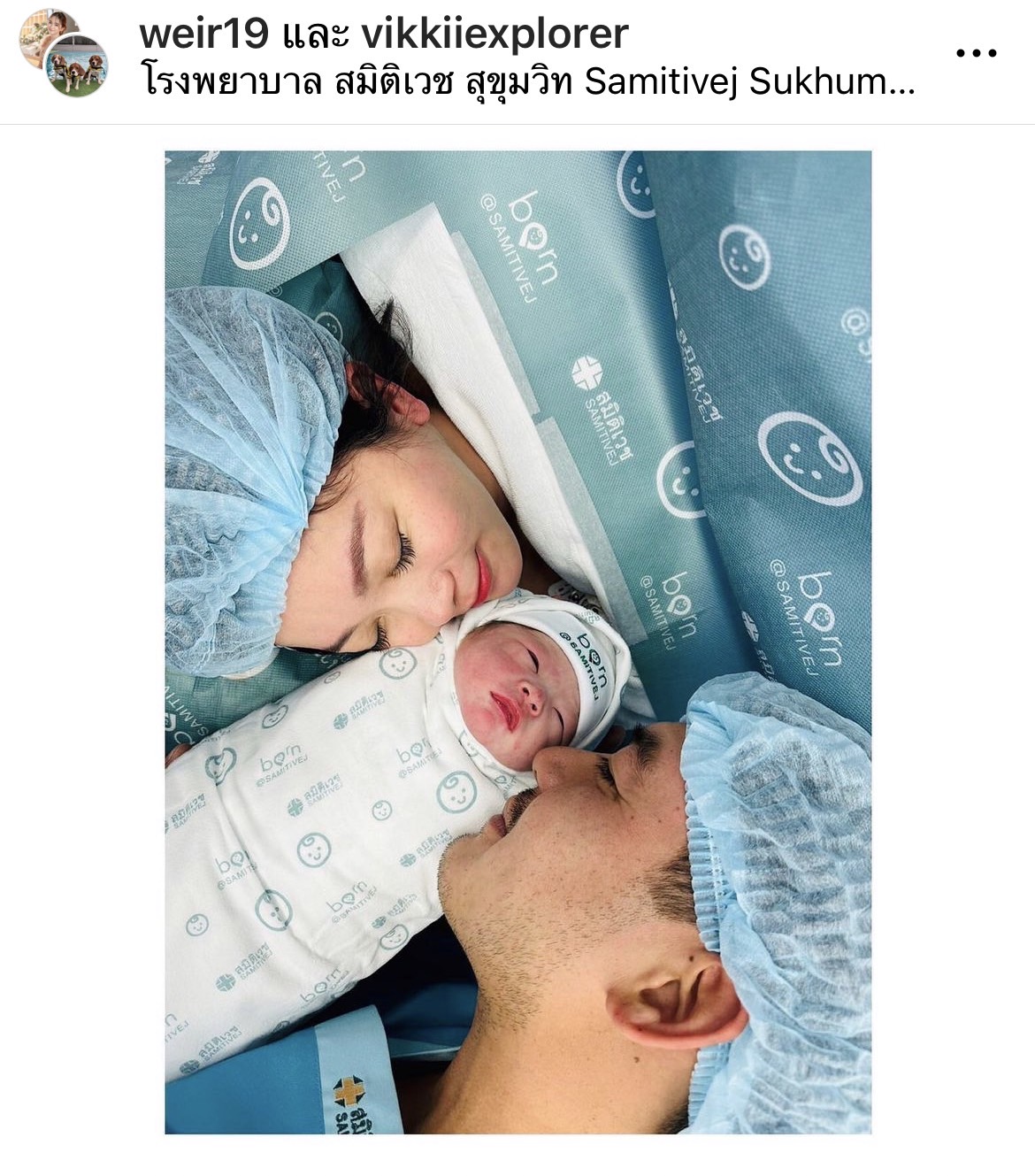 เปิดภาพเบบี๋ตัวน้อย ลูกคนบันเทิง เกิดเดือนธันวาคม