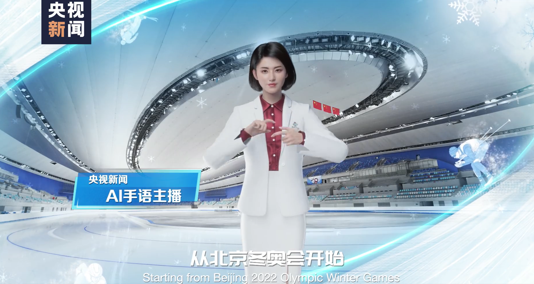 ประเทศจีนประกาศเปิดตัว AI ผู้สื่อข่าวภาษามือ คนแรกของโลก