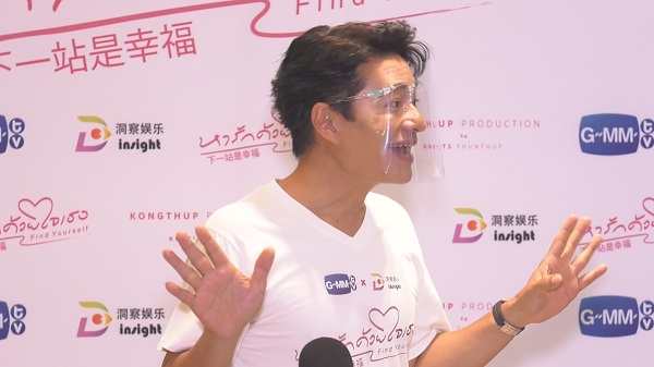 20 ปีที่ทำงานหนักทำให้ “ก้อง สหรัถ” ไม่อยากรับงานแสดง   (มีคลิป)