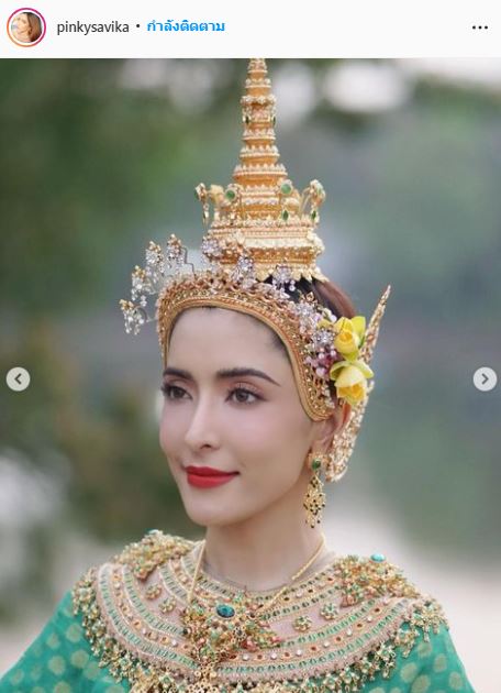 พิ้งกี้ สาวิกา แปลงโฉมเป็น นางกิริณีเทวี ในวันสงกรานต์