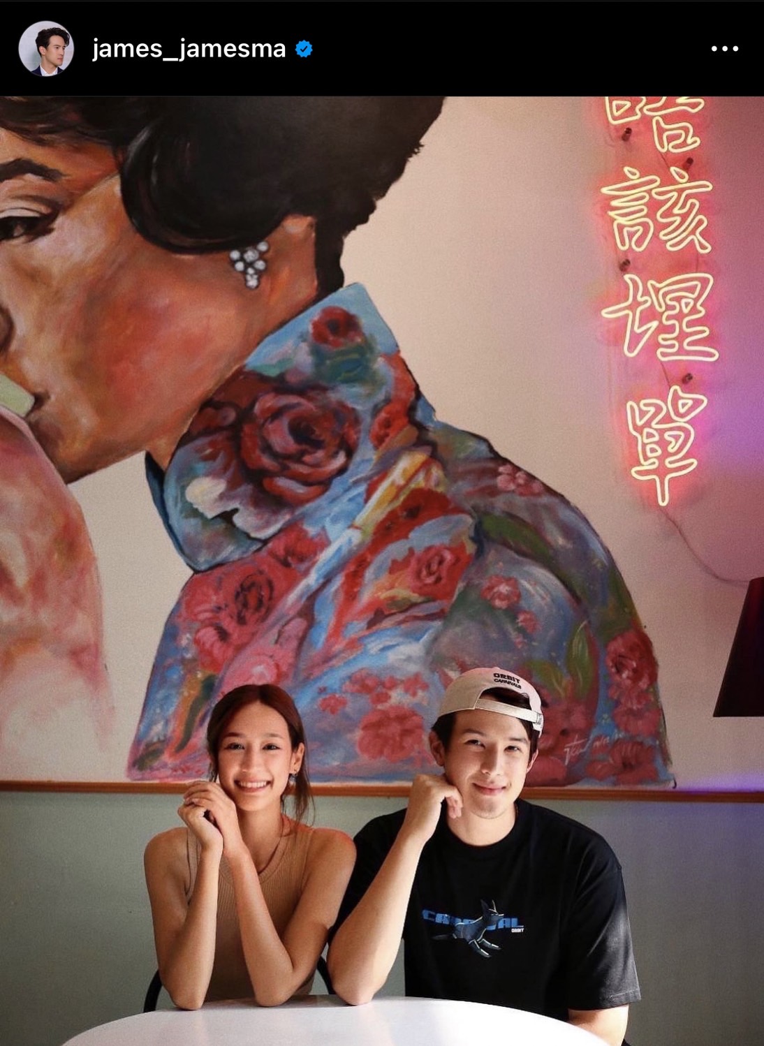 เกาหลีหวานมาก เจมส์ มาร์-พาย แชะภาพคู่ แฟนๆ ลุ้นเปิดตัวได้ยัง? เกาหลีหวานมาก เจมส์ มาร์-พาย แชะภาพคู่ แฟนๆ ลุ้นเปิดตัวได้ยัง?