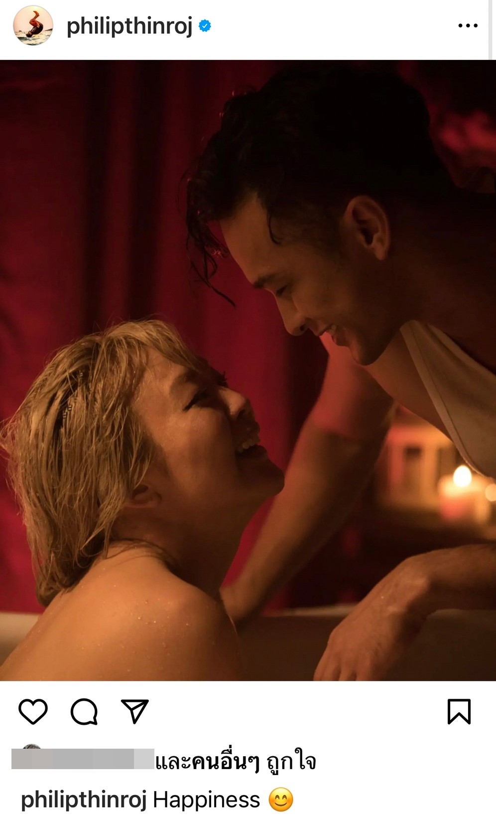 ลุลา-ฟิลลิปส์ เปิดตัวหวาน คนบันเทิงและแฟนๆ แห่แซวเพียบ! ลุลา-ฟิลลิปส์ เปิดตัวหวาน คนบันเทิงและแฟนๆ แห่แซวเพียบ!