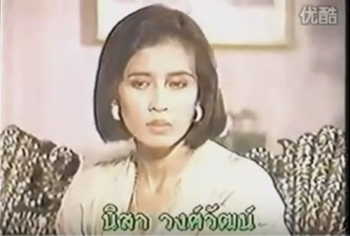 ย้อนรำลึกคนดัง อุบัติเหตุคร่าชีวิตจากไปก่อนวัยอันควร