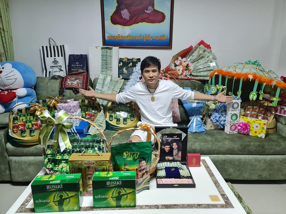 ไผ่ พงศธร สุดงง เผย ไม่รู้จัก หลังผู้กองแคท โผล่ร่วมงานวันเกิด ไผ่ พงศธร สุดงง เผย ไม่รู้จัก หลังผู้กองแคท โผล่ร่วมงานวันเกิด