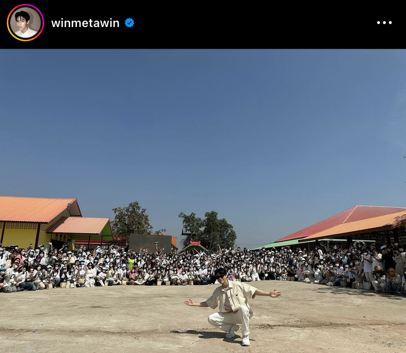 วิน เมธวิน แอบแซวทวงของขวัญ ไบร์ท พร้อมยืนยันไม่ใช่หนุ่มนิรนาม มิน พีชญา