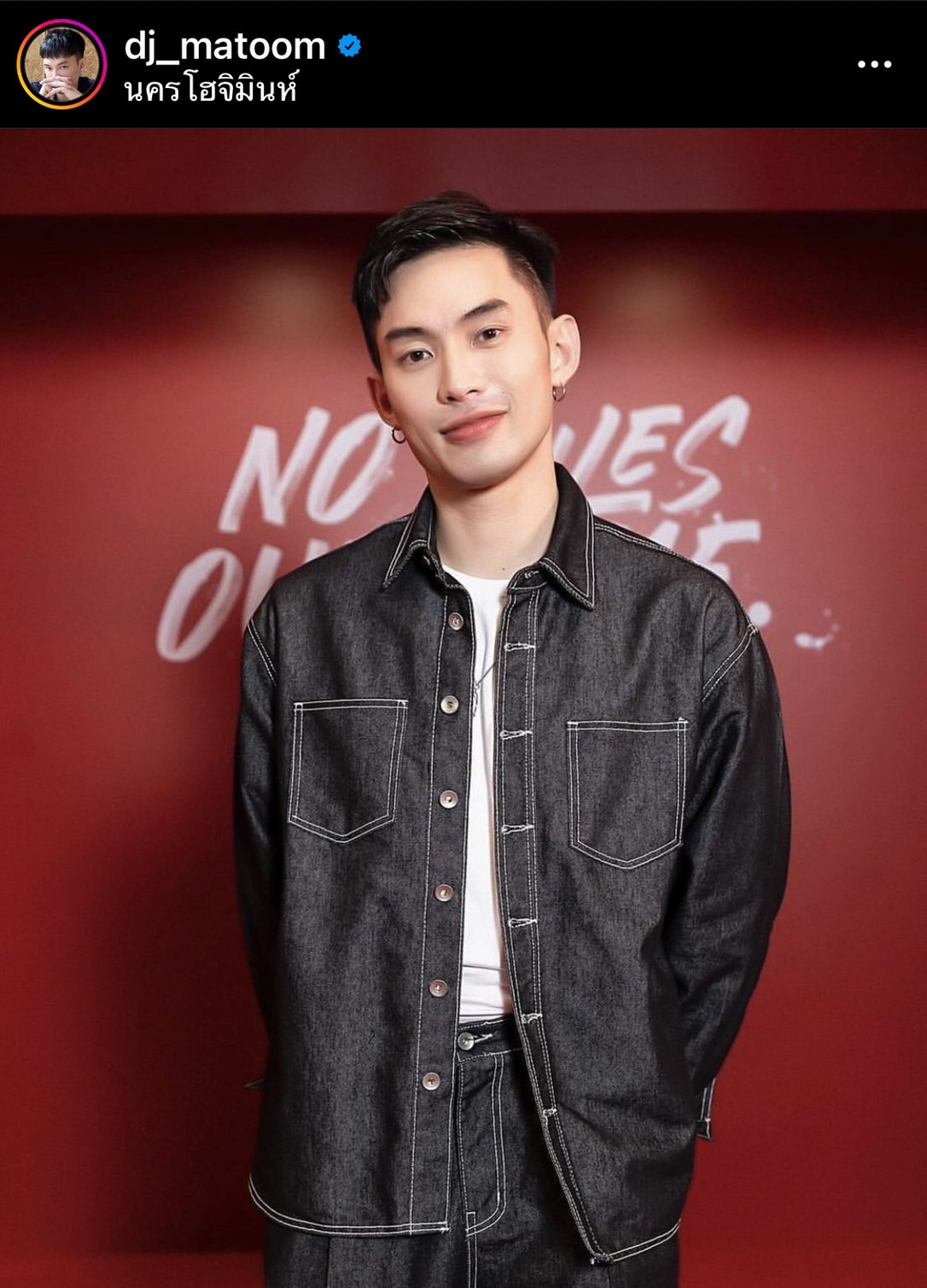 มะตูม แชร์ข้อความทัชใจ จากแฟนคลับที่ติดตามมานาน... มะตูม แชร์ข้อความทัชใจ จากแฟนคลับที่ติดตามมานาน...