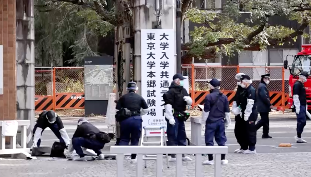 ระทึก! เกิดเหตุแทงนร.สอบเข้ามหาวิทยาลัยญี่ปุ่นบาดเจ็บหลายคน 