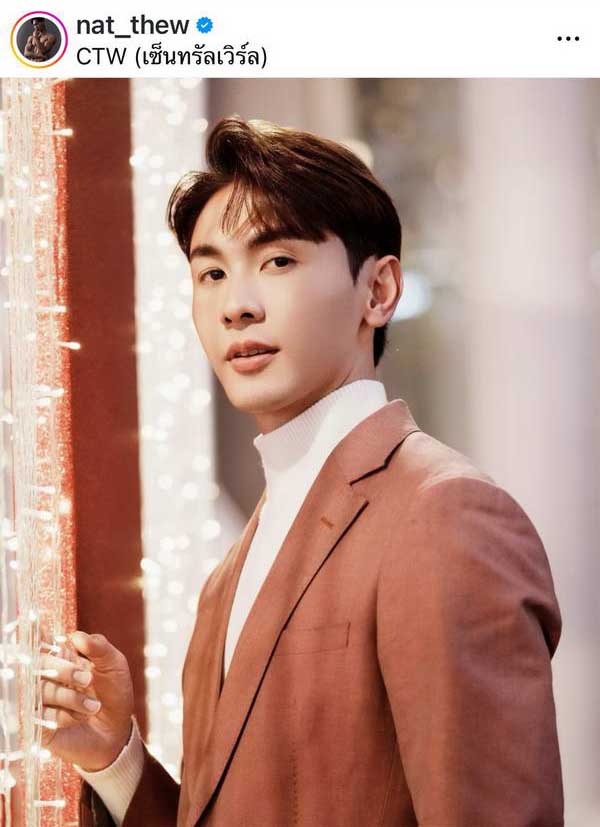 ฝันเป็นจริง! นัททิว คว้ารางวัล Sport Model WNGP 2024 Yongin ที่เกาหลีใต้