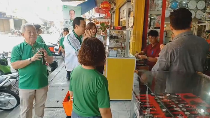 เดือดสนามเลือกตั้ง อบจ.พิจิตร! ศึกชิงเก้าอี้นายกฯ 4 ผู้สมัคร มีร้องเรียนแล้ว 3 เรื่อง