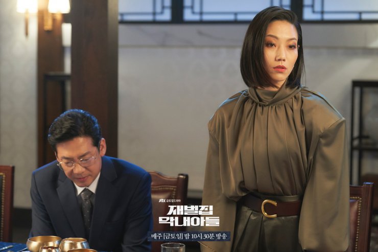 ใกล้แซง 'ปักหมุดรักฉุกเฉิน'!! 'ซงจุงกิ' พาซีรีส์ Reborn Rich เรตติ้งทะลุ 21% 