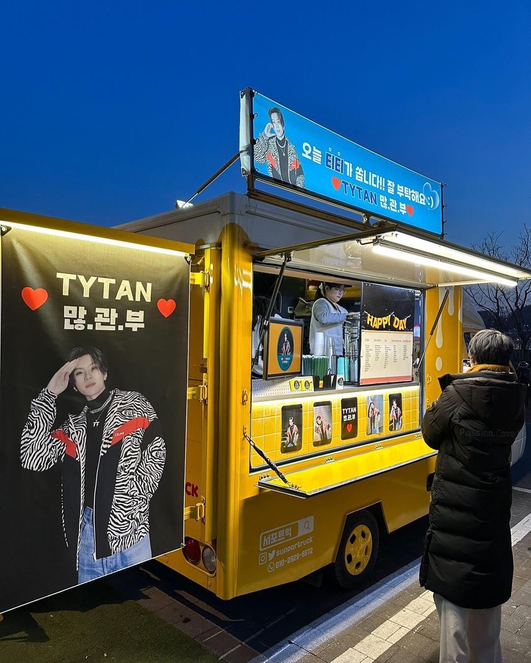 ลิซ่า - มินนี่ ส่งกำลังใจผ่าน COFFEE TRUCK ซัพพอร์ต “ไทแทน”