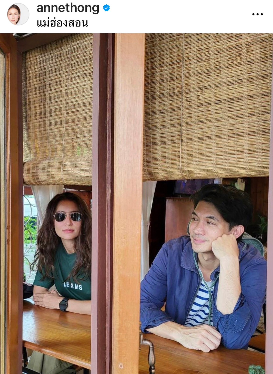 คนนี้คือที่สุด! แอน ทองประสม เลือกที่สุดของพระนางที่เคยร่วมงานกัน คนนี้คือที่สุด! แอน ทองประสม เลือกที่สุดของพระนางที่เคยร่วมงานกัน