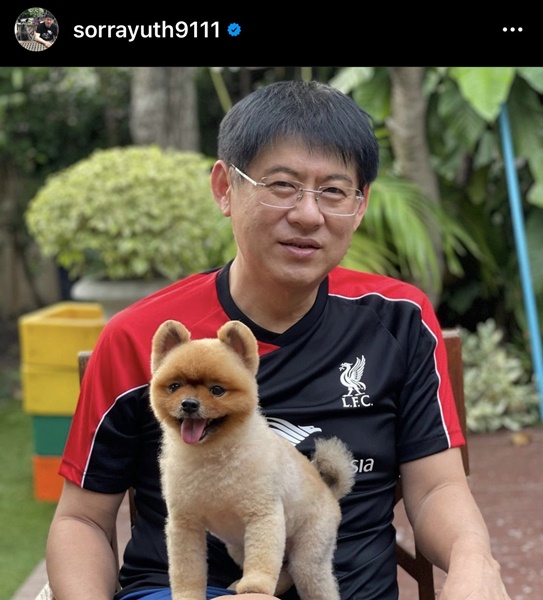 สรยุทธ ถูกมิจฉาชีพแอบอ้างโปรโมทเว็บพนัน  ถามเอาไงดี!?