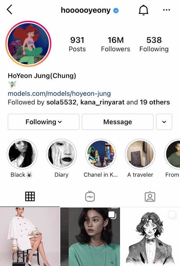 มากกว่าดาราดาวรุ่ง!! ‘จองโฮยอน’ ยอดนางแบบเปิดตัวคบรุ่นพี่คนดัง