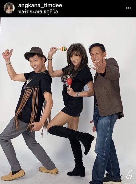 แอน อังคณา อาการทรุด ต้องเจาะคอฟอกไต ไม่มีเงินรักษา... 