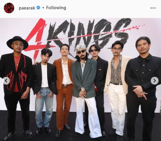 4Kings เตรียมบินลัดฟ้า มีชื่อเข้าชิงรางวัล Audience Award และ ABC Award