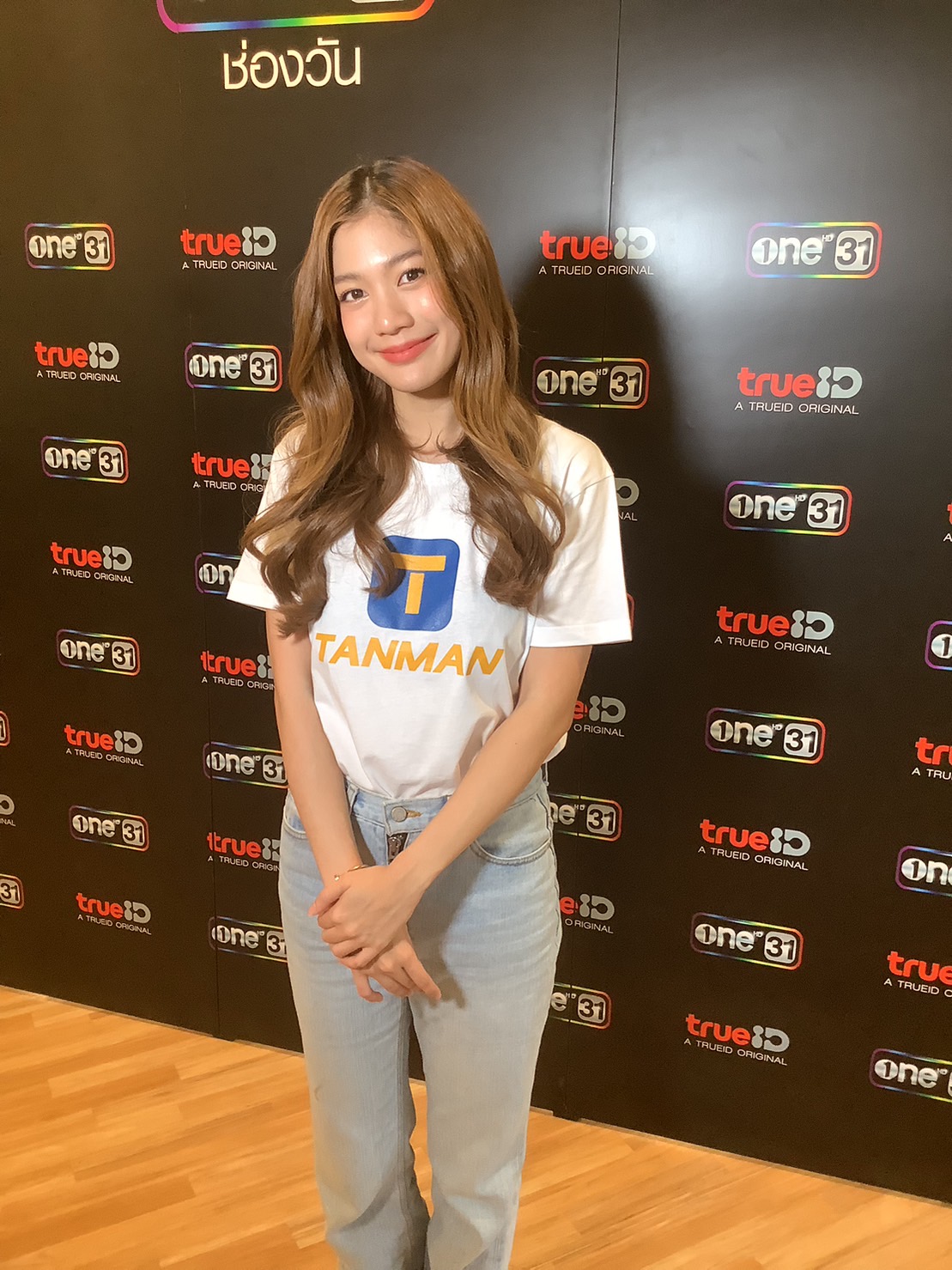 มะปราง อลิสา ยืนยันไม่ใช่นางเอกผลไม้รสเปรี้ยวในคำใบ้ มะปราง อลิสา ยืนยันไม่ใช่นางเอกผลไม้รสเปรี้ยวในคำใบ้