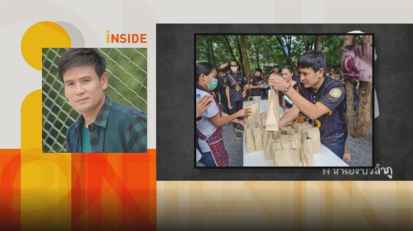 อำลาครั้งสุดท้ายเหยื่อโศกนาฎกรรม จังหวัดหนองบัวลำภู   (มีคลิป