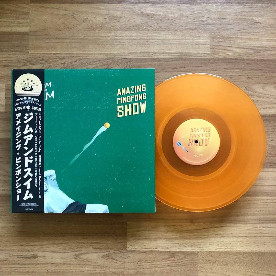 เติร์ก Gym and Swin โพสต์แถลงขอโทษ พีพี-บิวกิ้น หลังค่ายสักพักงานไม่มีกำหนด