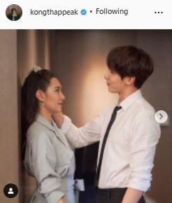 กองทัพ พีค เผย เบลล่า ตรงสเปค ยืนยันไม่ได้ไปอยุธยาด้วยกัน