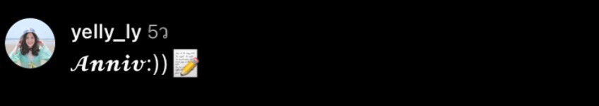 ส่องโมเมนต์หวาน มาร์ช จุฑาวุฒิ-เยลลี่ ในวันครบรอบสุดฟิน ส่องโมเมนต์หวาน มาร์ช จุฑาวุฒิ-เยลลี่ ในวันครบรอบสุดฟิน