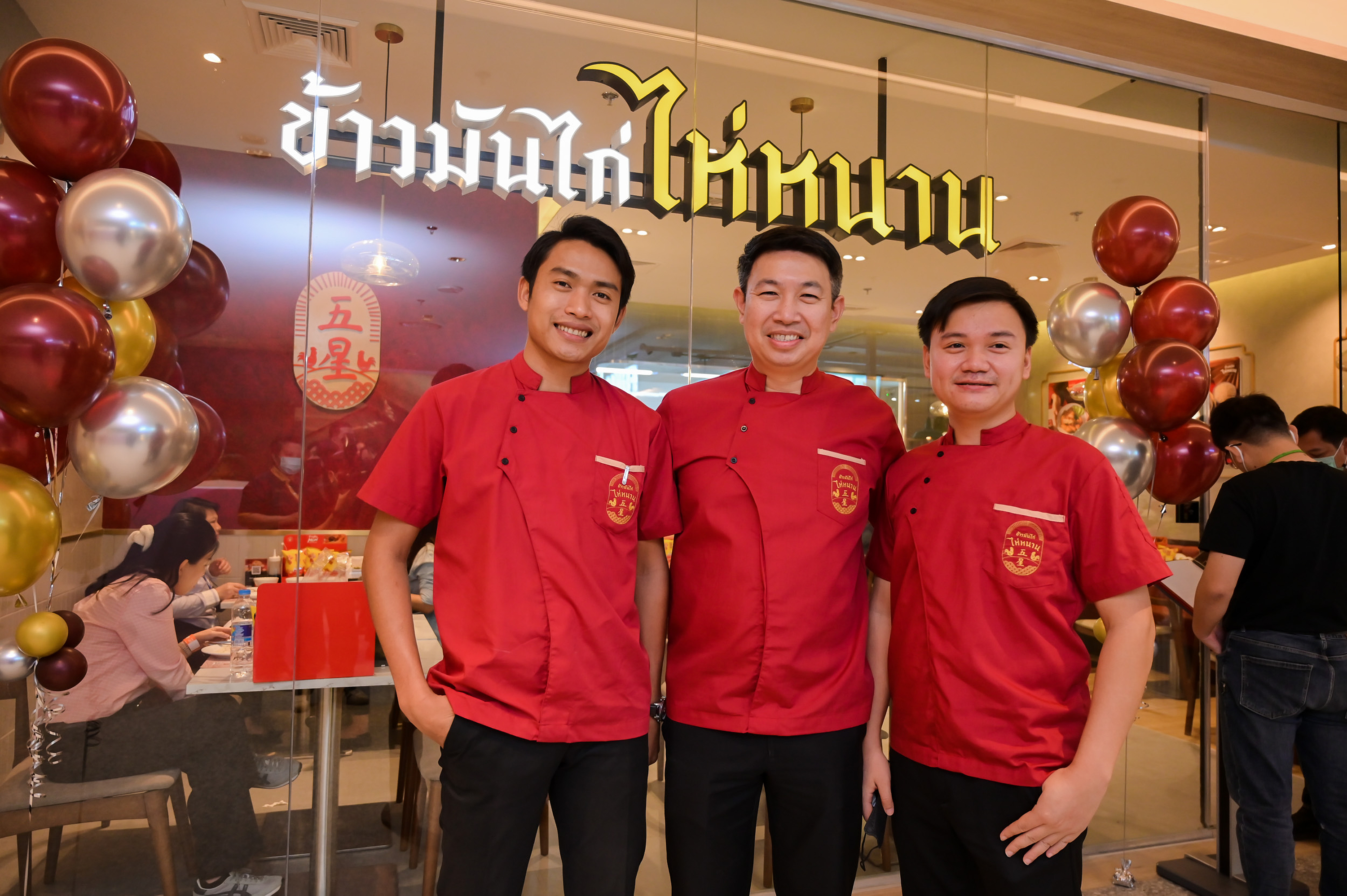 ห้าดาว เผยเคล็ดลับความสำเร็จ “ร้านข้าวมันไก่ไห่หนาน” ในทำเลสุดฮอต