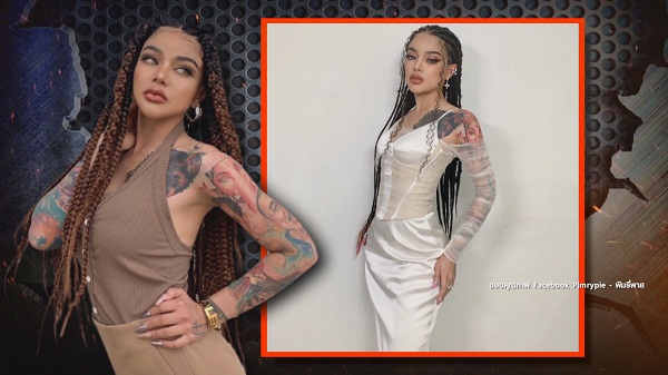 “พิมรี่พาย” เจอดราม่าตักสุ่ม ลูกน้องเขี่ยรางวัลใหญ่ - เทียบยอดวิว “แจ็คสัน หวัง”  (มีคลิป)