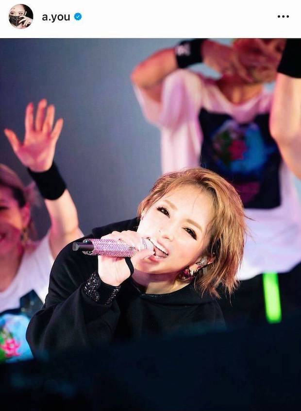 ช็อกจากภูมิแพ้!! หาม ‘อายูมิ ฮามาซากิ’ ส่งโรงหมอหลังคอนเสิร์ต ช็อกจากภูมิแพ้!! หาม ‘อายูมิ ฮามาซากิ’ ส่งโรงหมอหลังคอนเสิร์ต