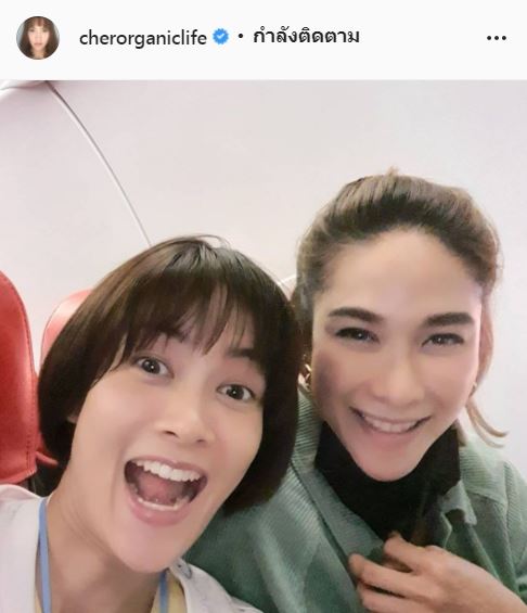 อดีตดารา นุ่น สินิทธา เกือบเป็นโรคร้าย!! ลาวงการรักษาตัว หลังป่วยเนื้องอก