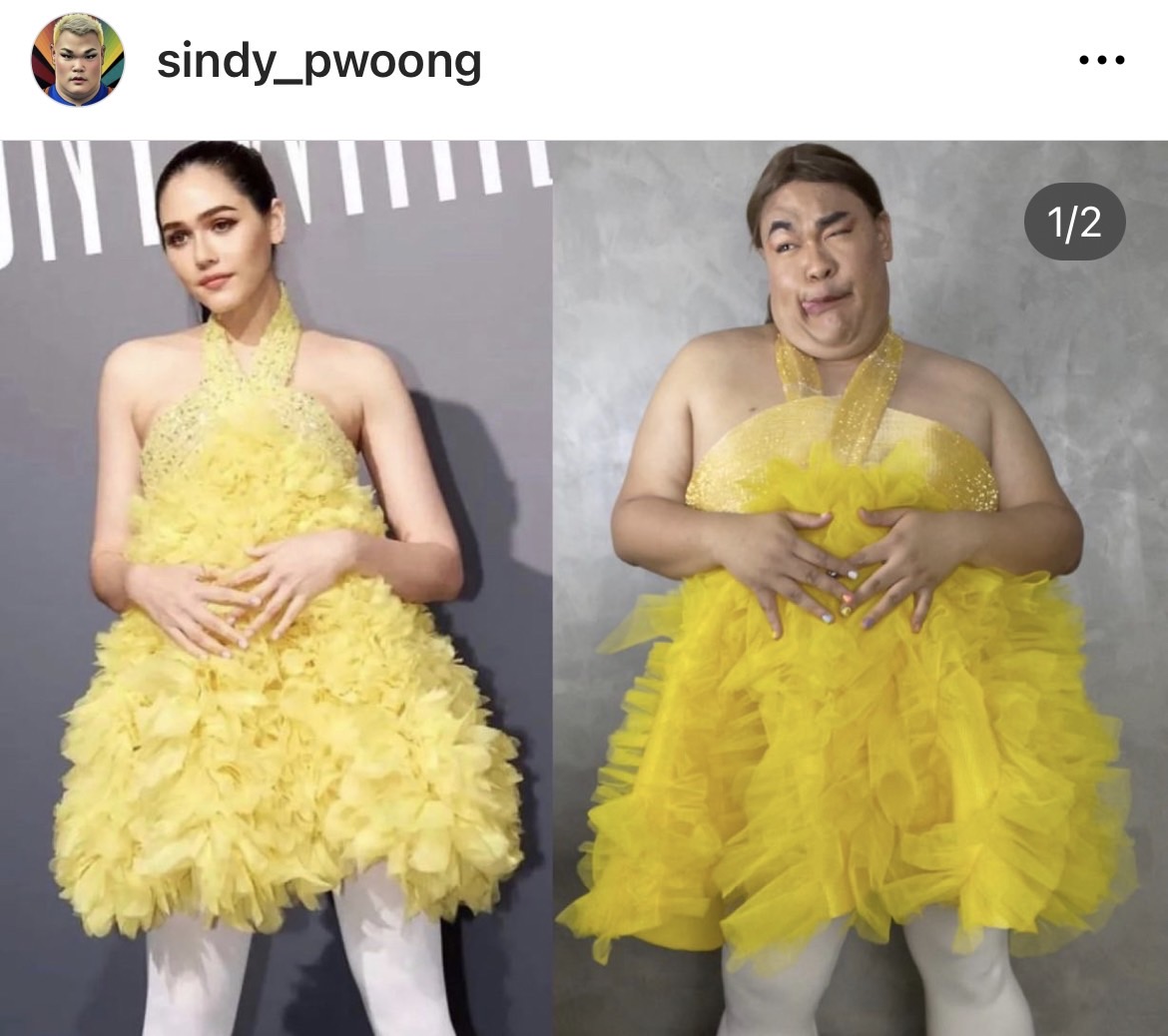 ปิงปอง ธงชัย คัฟเวอร์แม่ชม ขอเฉิดฉาย ปารีสแฟชั่นวีค