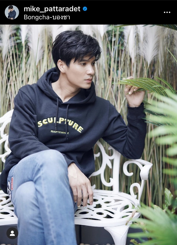 ไมค์ ภัทรเดช โพสต์ให้กำลังใจ ปุ๊กลุก จะอยู่เคียงข้างเธอเสมอ... ไมค์ ภัทรเดช โพสต์ให้กำลังใจ ปุ๊กลุก จะอยู่เคียงข้างเธอเสมอ...