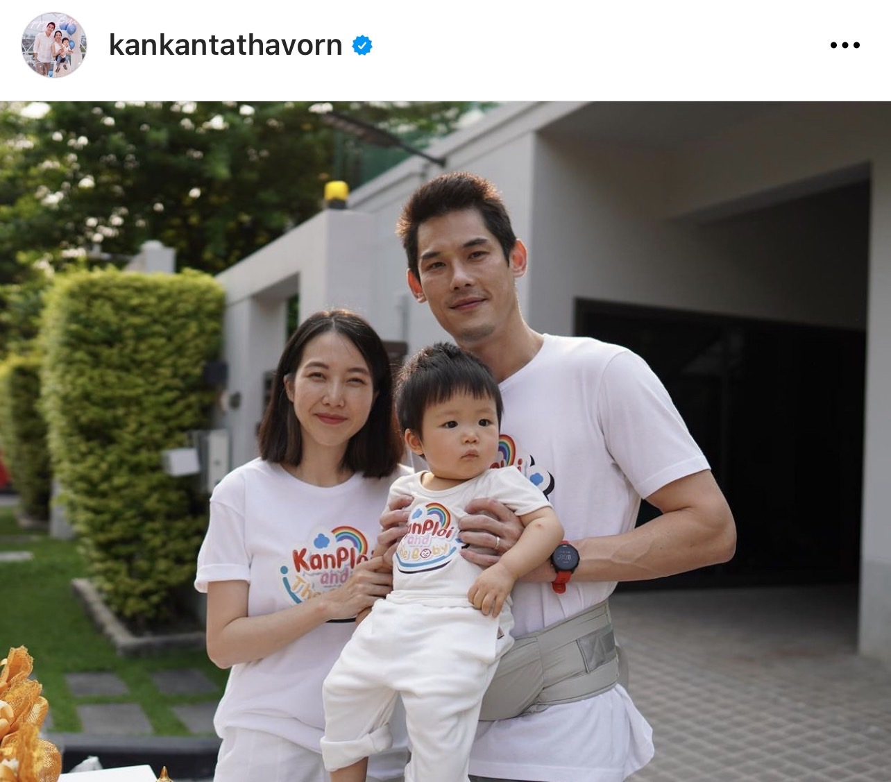 กันต์ กันตถาวร พรีเซ็นเตอร์ “ทรู สมาร์ต เมอร์ชันต์” เวอร์ชั่นใหม่ กันต์ กันตถาวร พรีเซ็นเตอร์ “ทรู สมาร์ต เมอร์ชันต์” เวอร์ชั่นใหม่