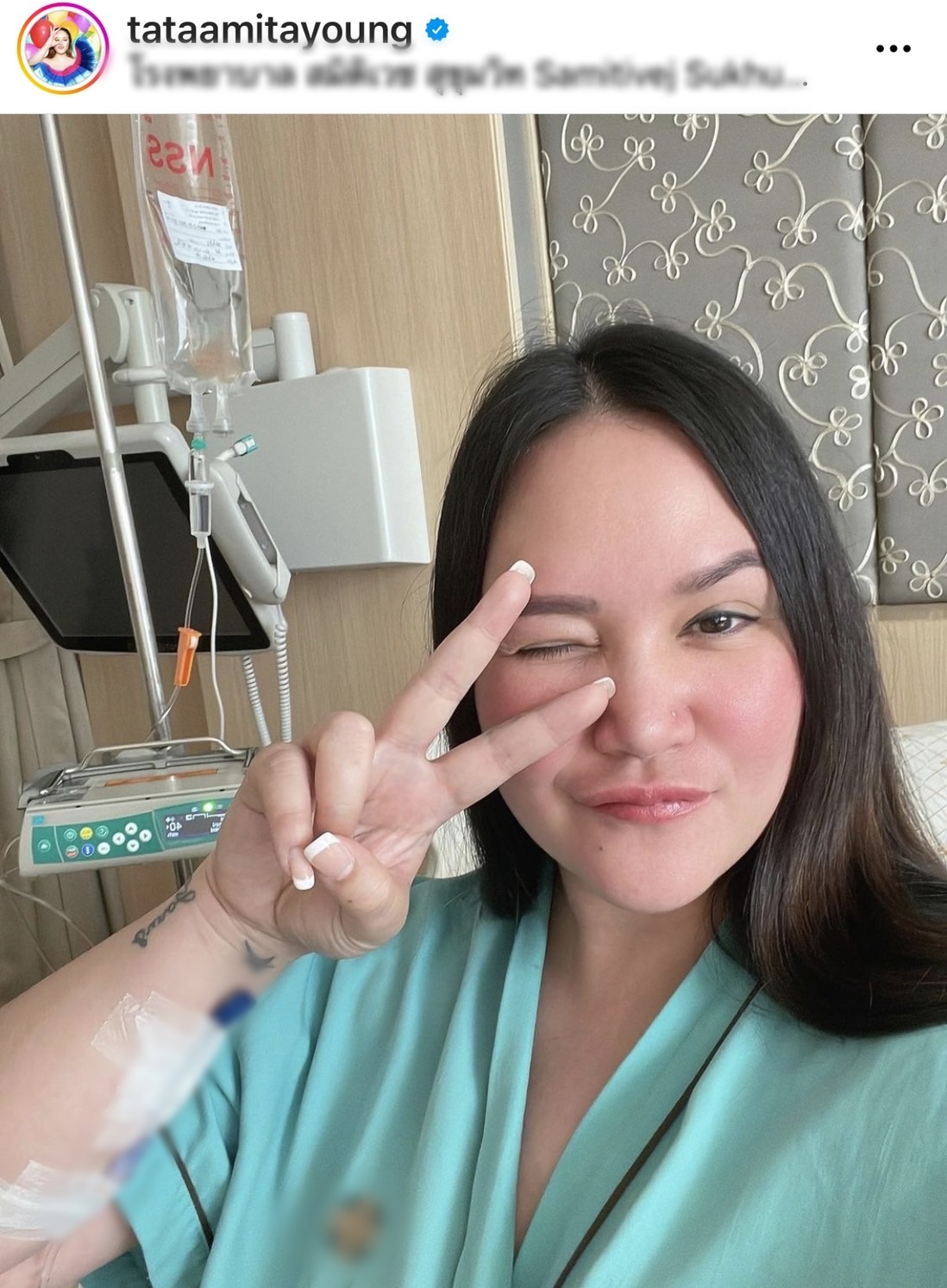 ทาทา ยัง แชร์ประสบการณ์เข้าห้องผ่าตัด ขณะติดโควิด-19 ด้วยสาเหตุนี้!! ทาทา ยัง แชร์ประสบการณ์เข้าห้องผ่าตัด ขณะติดโควิด-19 ด้วยสาเหตุนี้!!