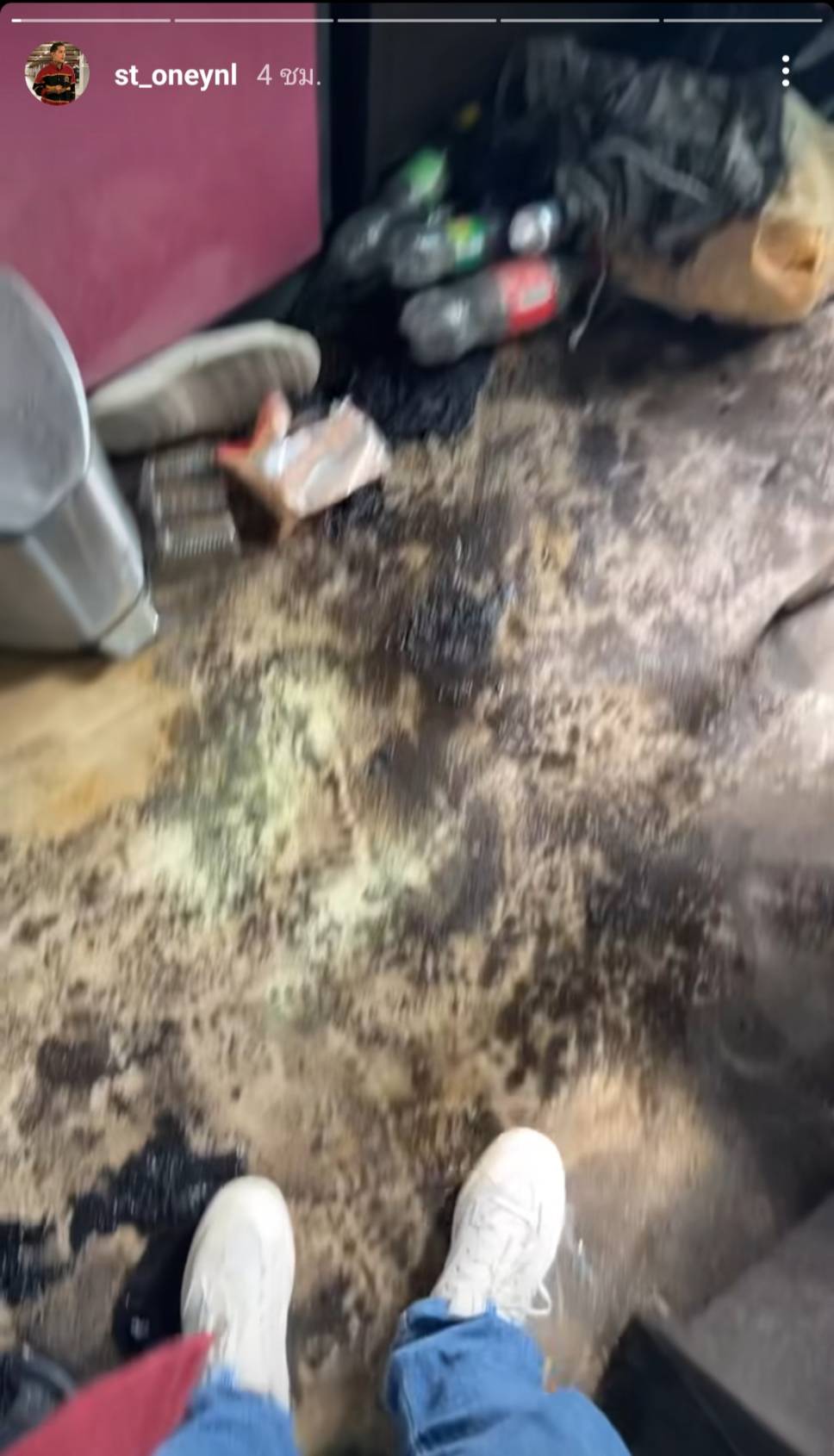 ปีนี้ซวยสุด สเตฟาน แฟน ไอซ์ ปรีชญา โพสต์สตอรี่ไฟไหม้ห้องพัก ปีนี้ซวยสุด สเตฟาน แฟน ไอซ์ ปรีชญา โพสต์สตอรี่ไฟไหม้ห้องพัก