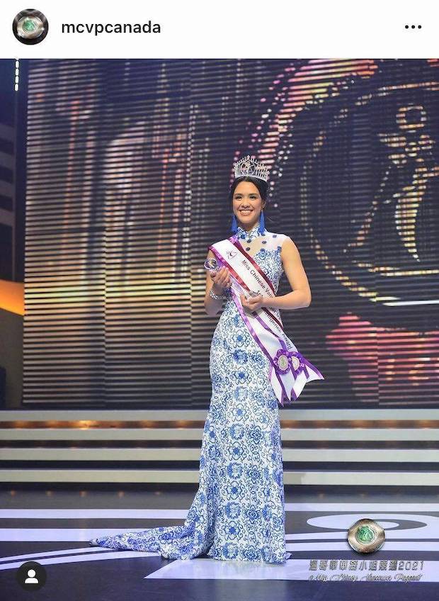 สวยได้แม่!! ลูกสาว ‘คริสตี้ ชุง’ คว้ามงกุฎเวที Miss Chinese Vancouver สวยได้แม่!! ลูกสาว ‘คริสตี้ ชุง’ คว้ามงกุฎเวที Miss Chinese Vancouver