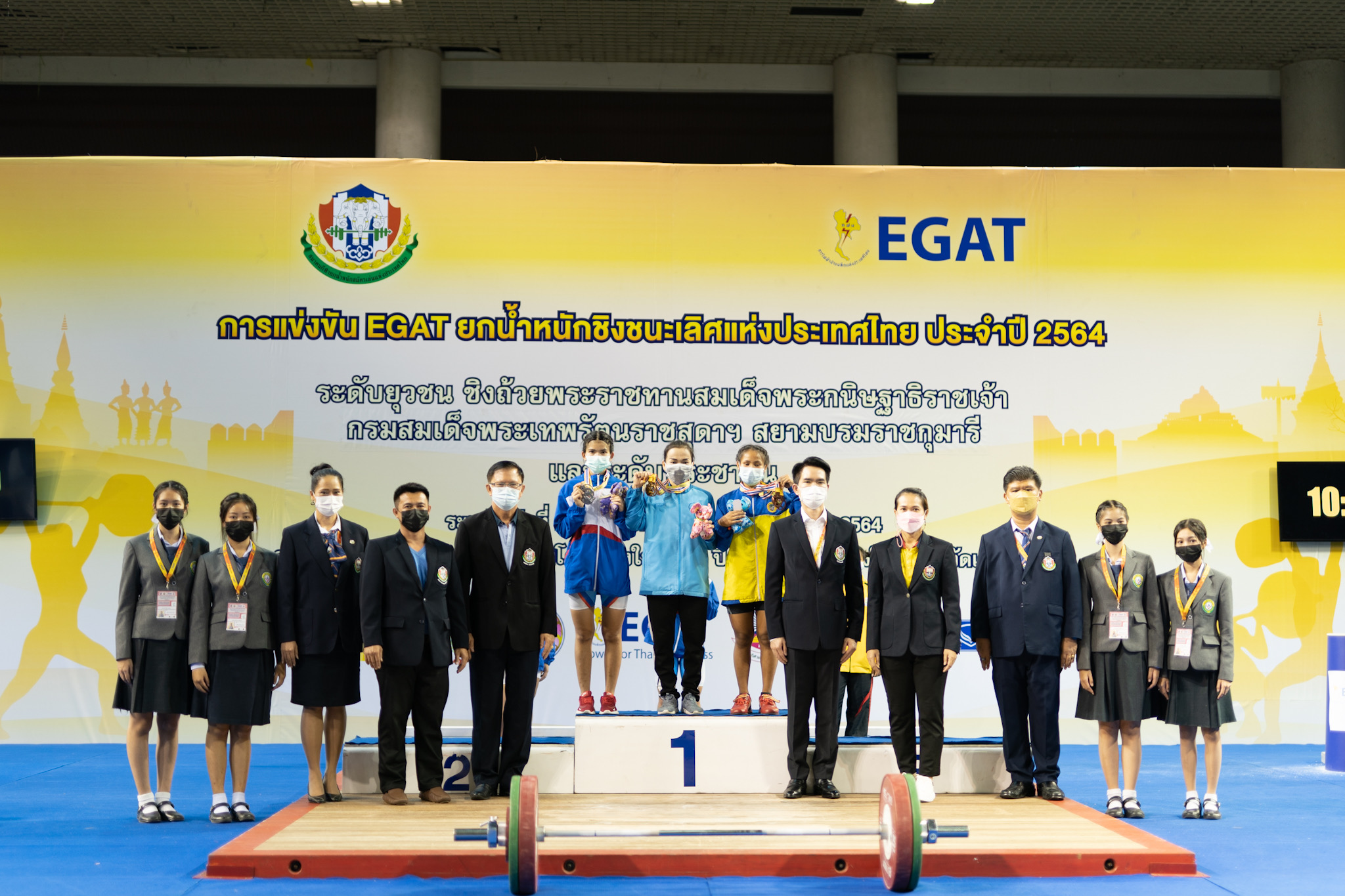 ผลการแข่งขันยกน้ำหนัก 'อีแกท' ระดับประชาชน ชาย-หญิง วันแรก ผลการแข่งขันยกน้ำหนัก 'อีแกท' ระดับประชาชน ชาย-หญิง วันแรก