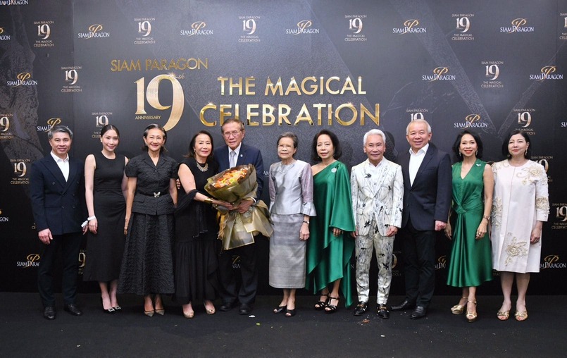 “สยามพารากอน” ฉลองครบรอบ 19 ปี สุดยิ่งใหญ่  ตอกย้ำ Luxury Destination