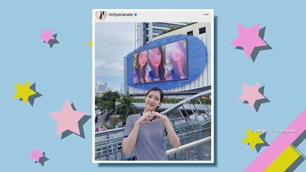 สุดแฮปปี้ “ริชชี่ อรเณศ” แฟนคลับอวยพรวันเกิดกลางกรุง   (มีคลิป)